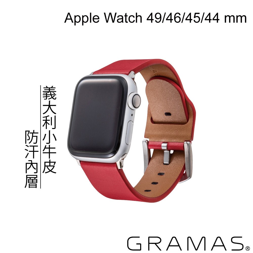 GWBIG-AW01RED