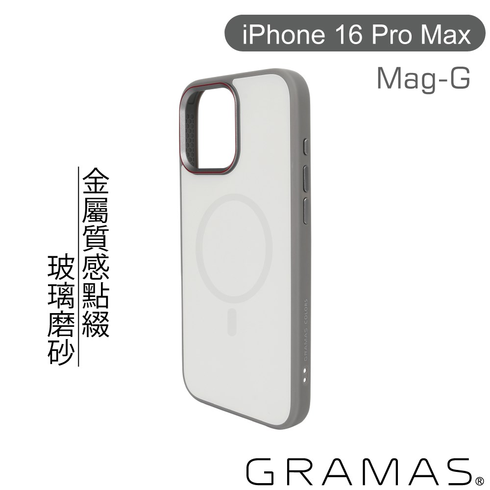 CPCMS-IP30WHT