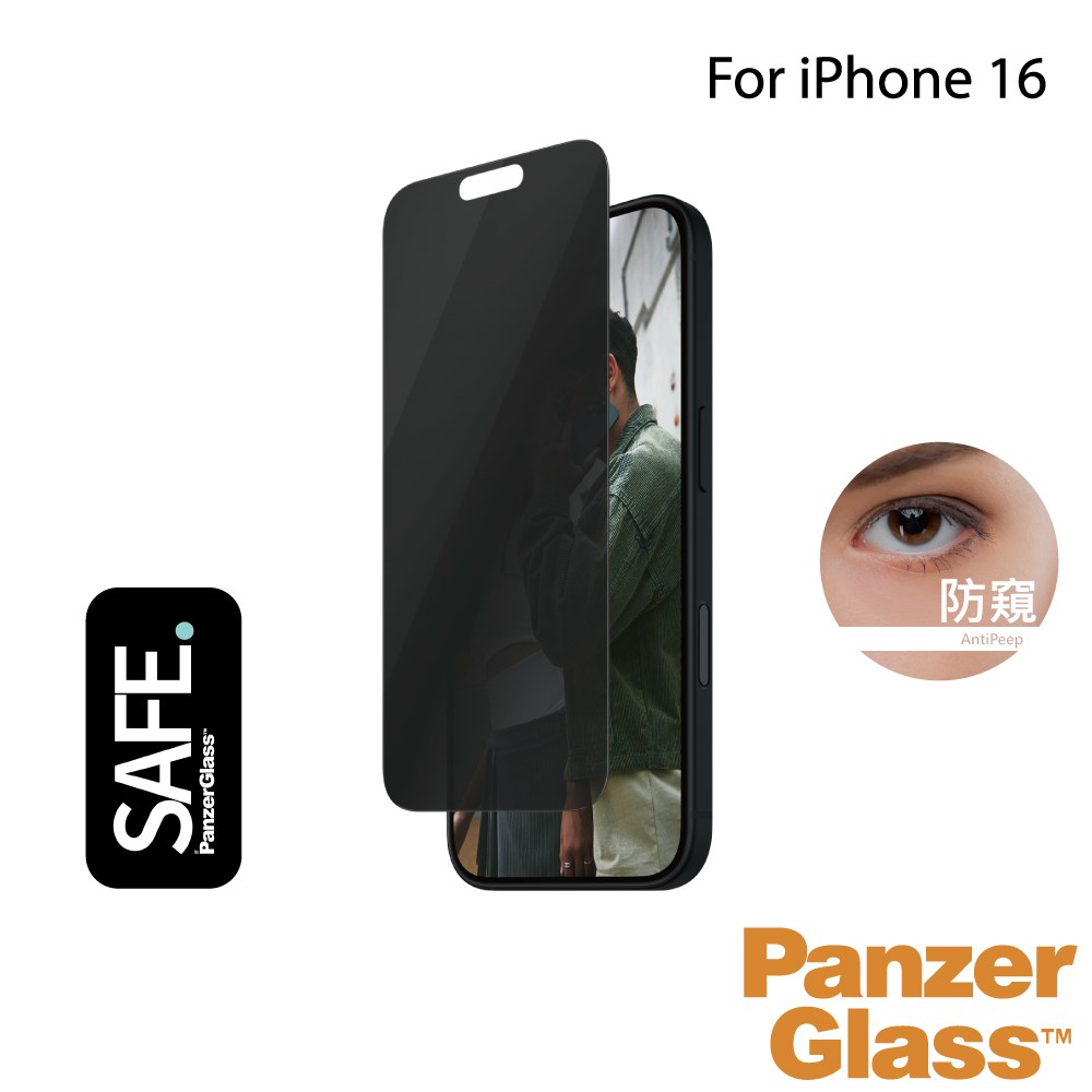 SAFEP95875JPN