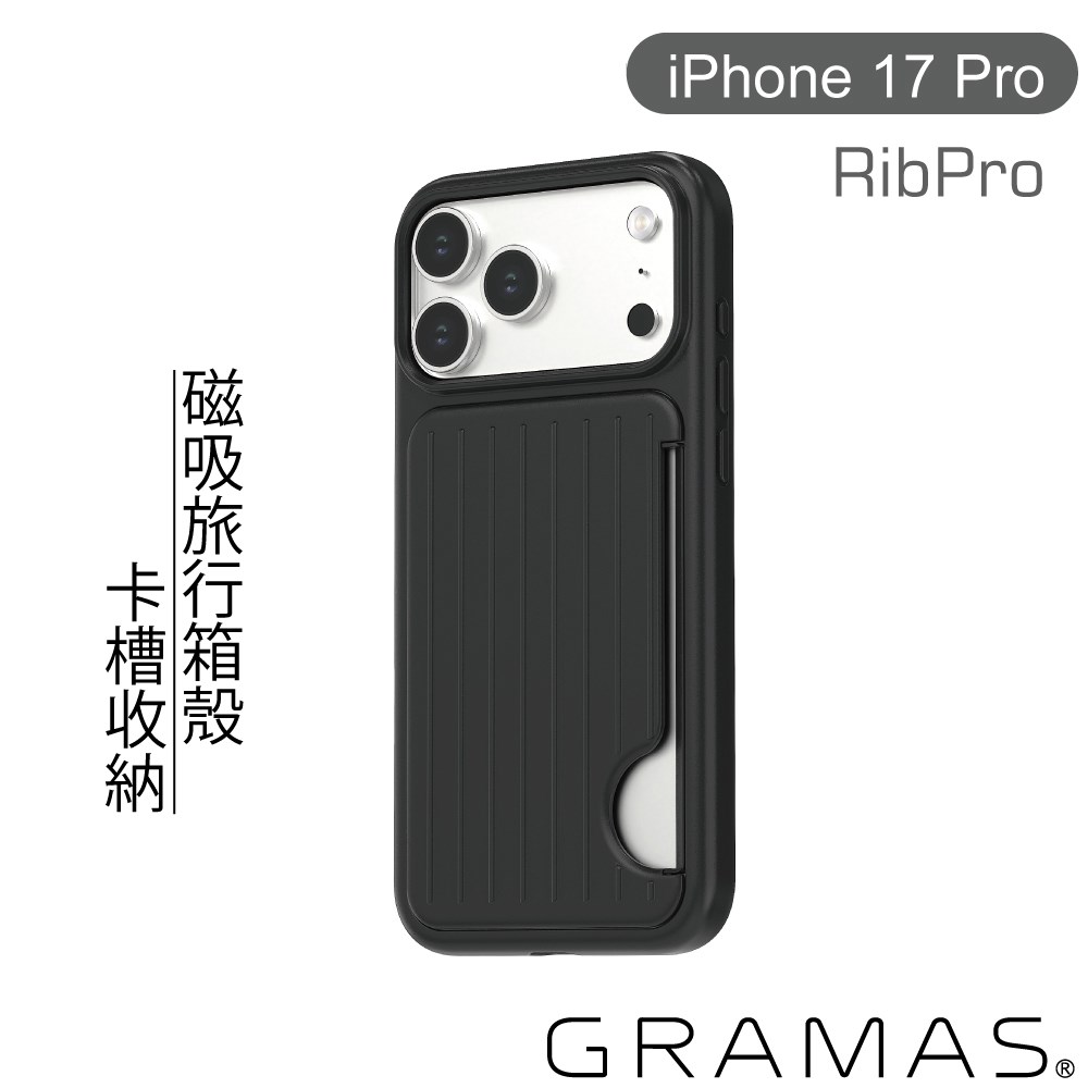 CBCRB-IP34SIL
