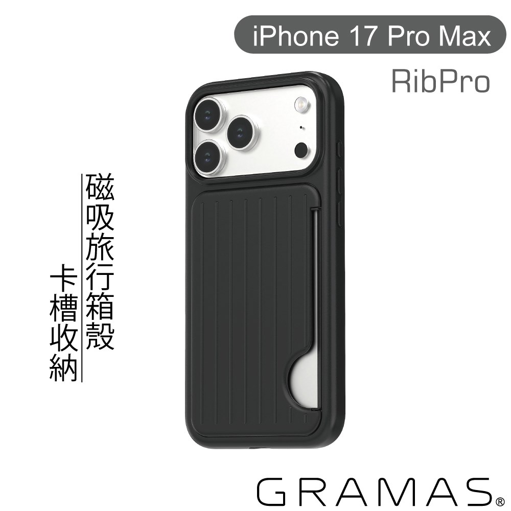CBCRB-IP34SIL