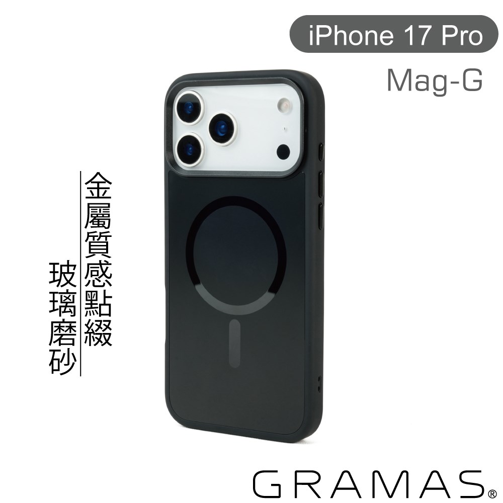 CPCMS-IP32BLK