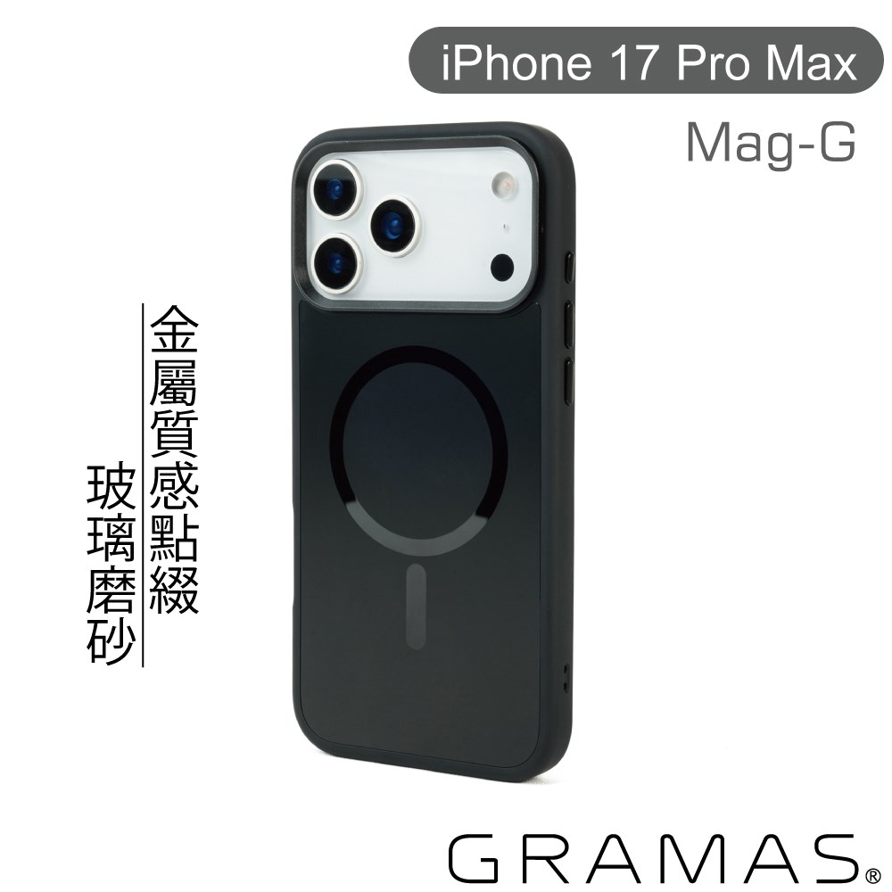 CPCMS-IP34BLK