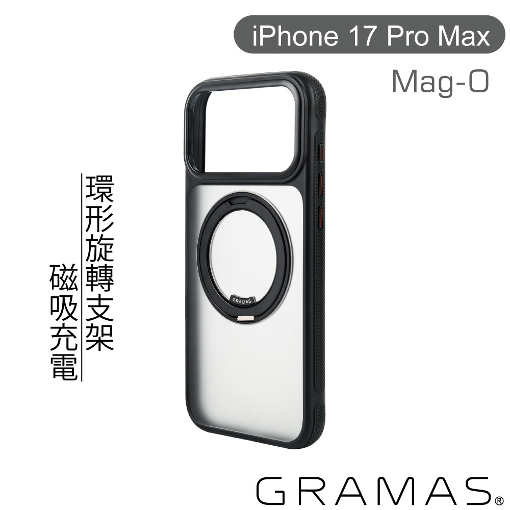 CHCMO-IP34BLK