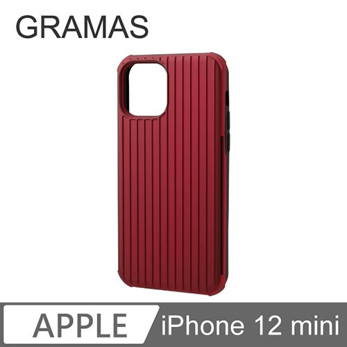 CHCRS-IP10RED