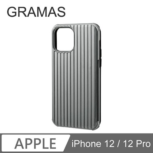CHCRS-IP11GRY