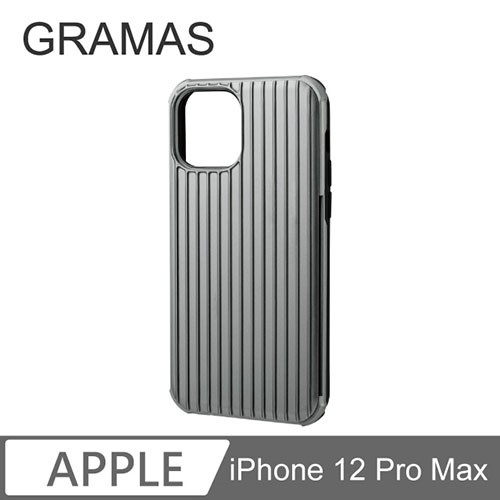 CHCRS-IP12GRY