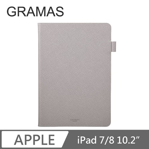 CBCEP-ID01GRY