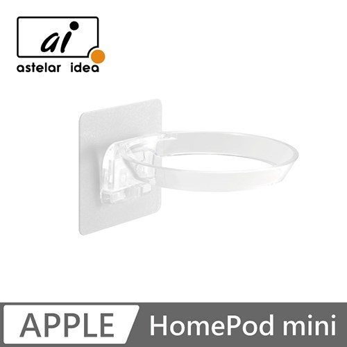 Ai-HPm-01C