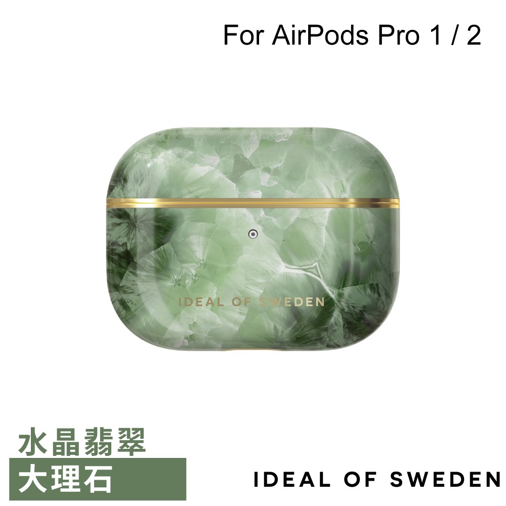 IDFAPC-PRO-230