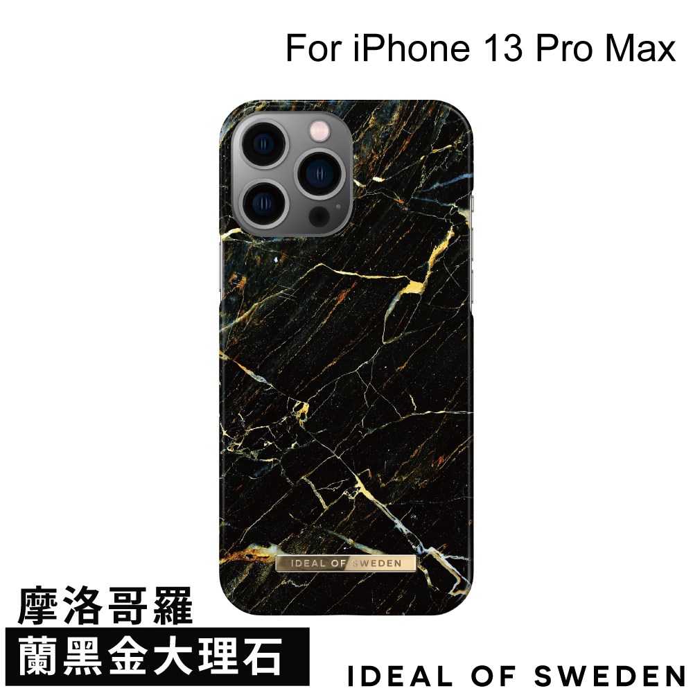 IDFCA16-I2167-49