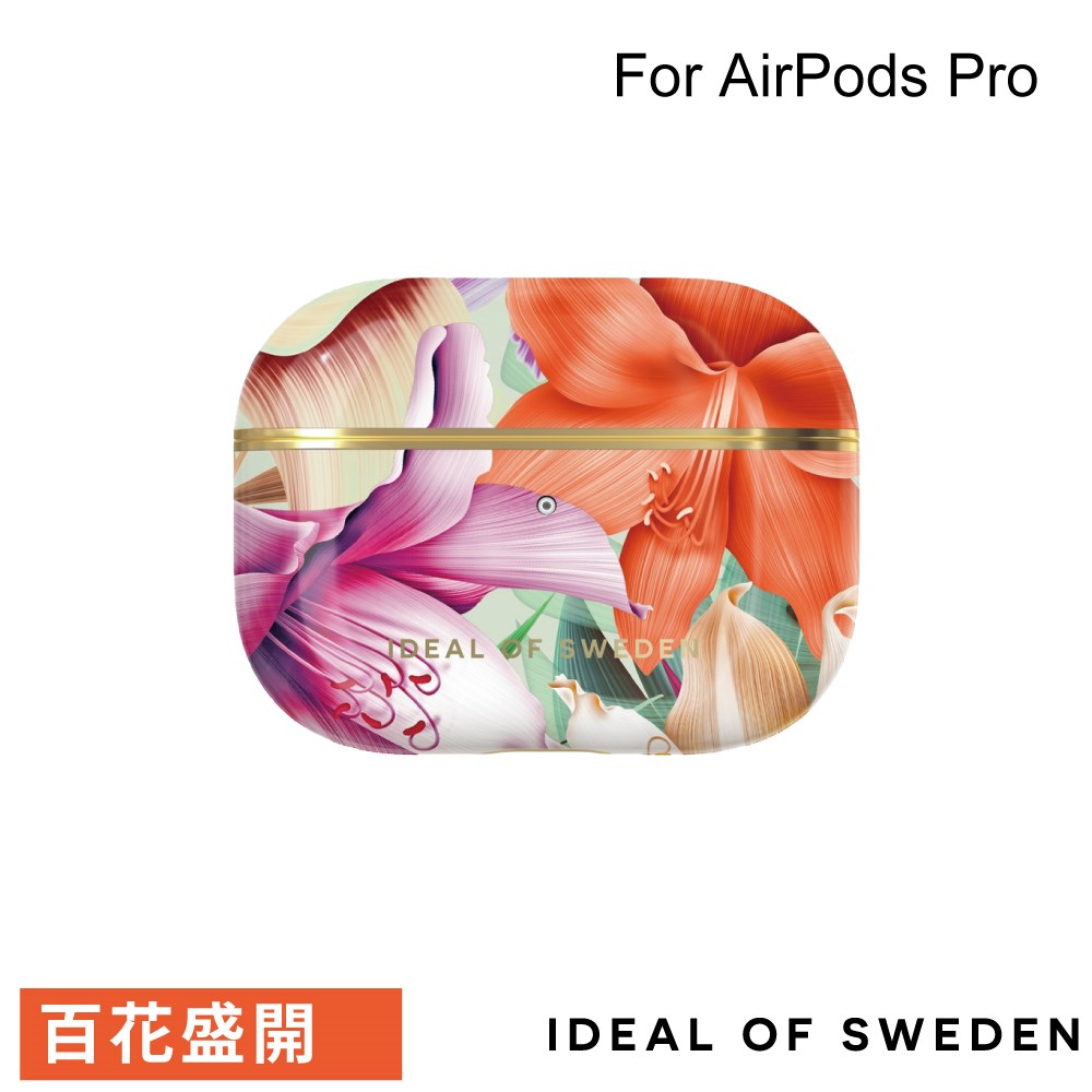 IDFAPCSU22-PRO-5595
