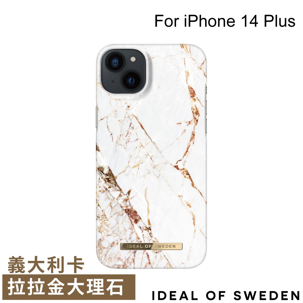 IDFCA16-I2267-46