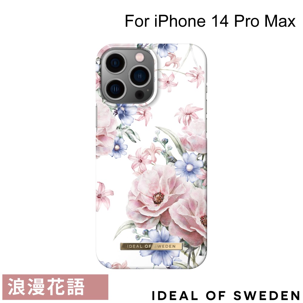 IDFCSS17-I2267P-58