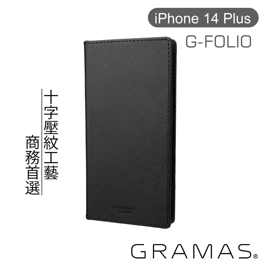 CBCSF-IP21BLK