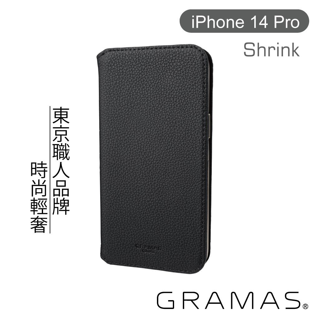 CBCSH-IP20BLK