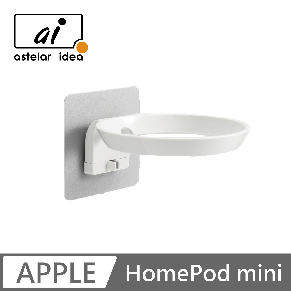 Ai-HPm-01W