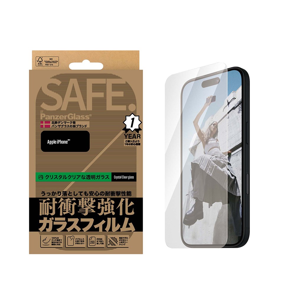 SAFE95878JPN
