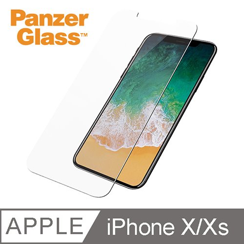 PanzerGlass iPhone X/Xs 小版耐衝擊高透鋼化玻璃保護貼