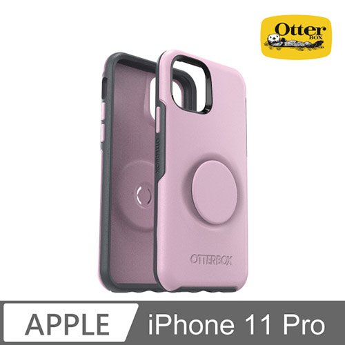 OtterBox Otter + Pop iPhone 11 Pro Symmetry 炫彩幾何泡泡騷保護殼-粉