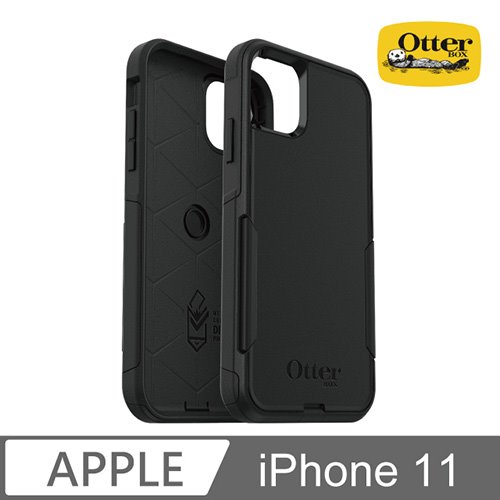 OtterBox iPhone 11 Commuter通勤者系列保護殼-黑