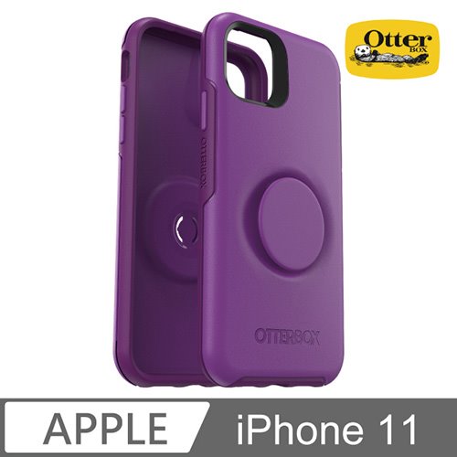 OtterBox Otter + Pop iPhone 11 Symmetry 炫彩幾何泡泡騷保護殼-紫