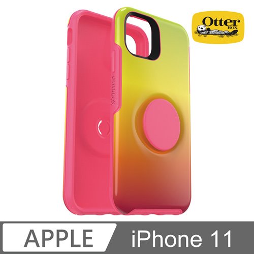 OtterBox Otter + Pop iPhone 11 Symmetry 炫彩幾何泡泡騷保護殼-彩虹