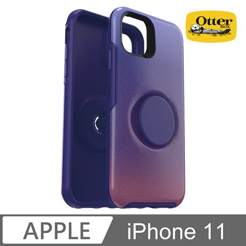 OtterBox Otter + Pop iPhone 11 Symmetry 炫彩幾何泡泡騷保護殼-晚霞