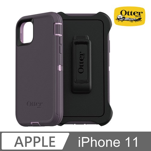 OtterBox iPhone 11 Defender防禦者系列保護殼-紫