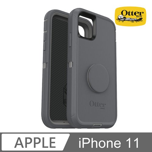 OtterBox Otter + Pop iPhone 11 Defender 防禦者系列泡泡騷保護殼-灰