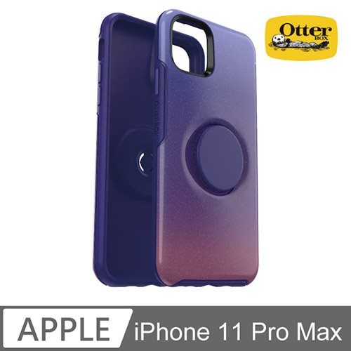 OtterBox Otter + Pop iPhone 11 Pro Max Symmetry 炫彩幾何泡泡騷保護殼-晚霞