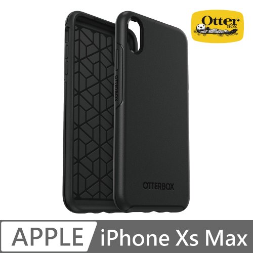 OtterBox iPhone Xs Max Symmetry炫彩幾何保護殼-黑