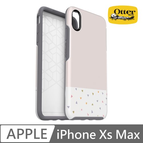 OtterBox iPhone Xs Max Symmetry炫彩幾何圖騰保護殼-Party Dip