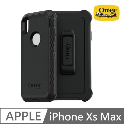 OtterBox iPhone Xs Max Defender防禦者系列保護殼-黑