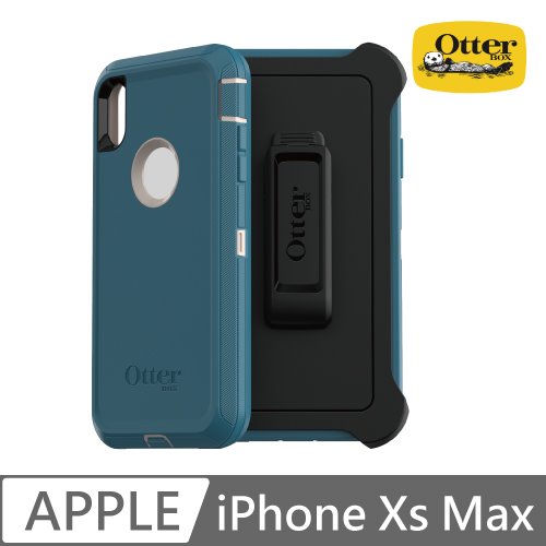 OtterBox iPhone Xs Max Defender防禦者系列保護殼-藍