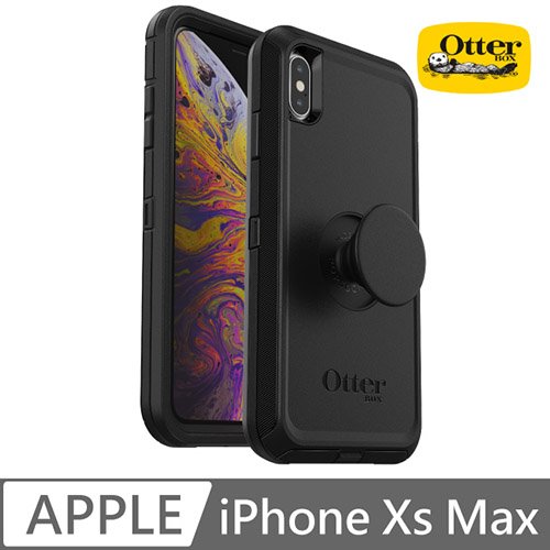 OtterBox Otter + Pop iPhone Xs Max Defender 防禦者系列泡泡騷保護殼-黑