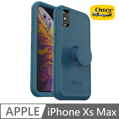 OtterBox Otter + Pop iPhone Xs Max Defender 防禦者系列泡泡騷保護殼-藍