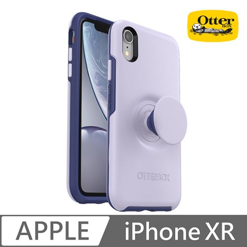 OtterBox Otter + Pop iPhone XR Symmetry 炫彩幾何泡泡騷保護殼-紫