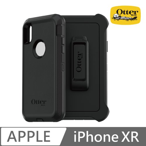 OtterBox iPhone XR Defender防禦者系列保護殼-黑