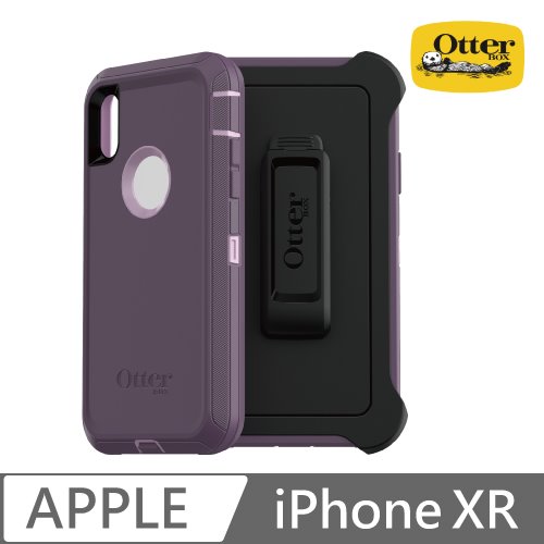 OtterBox iPhone XR Defender防禦者系列保護殼-紫