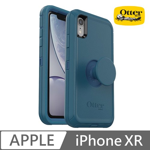 OtterBox Otter + Pop iPhone XR Defender 防禦者系列泡泡騷保護殼-藍