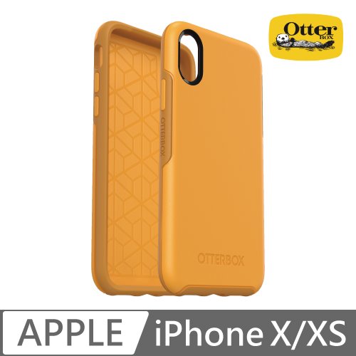OtterBox iPhone X/Xs Symmetry炫彩幾何保護殼-黃