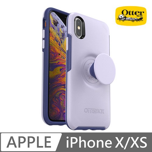 OtterBox Otter + Pop iPhone X/Xs Symmetry 炫彩幾何泡泡騷保護殼-紫