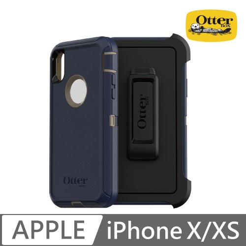 OtterBox iPhone X/Xs Defender防禦者系列保護殼-深藍
