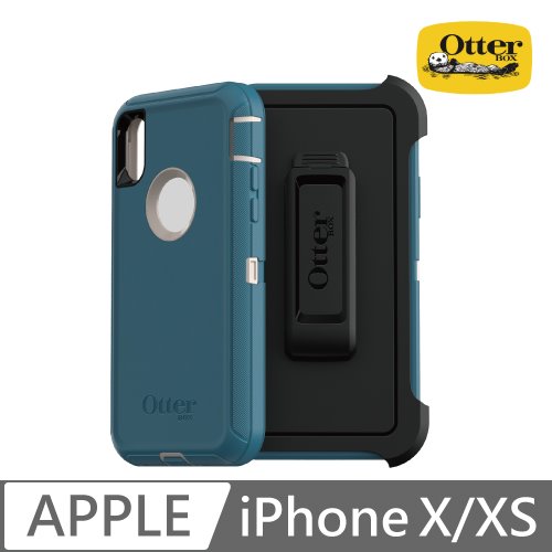 OtterBox iPhone X/Xs Defender防禦者系列保護殼-藍