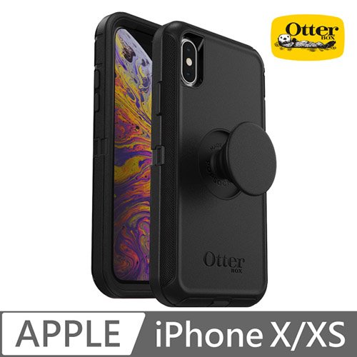 OtterBox Otter + Pop iPhone X/Xs Defender 防禦者系列泡泡騷保護殼-黑