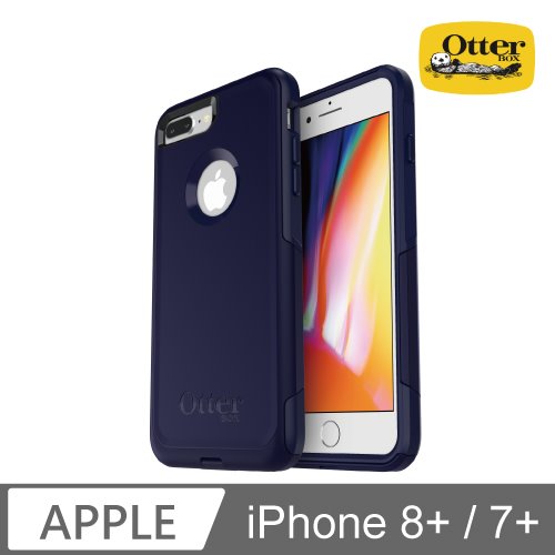 OtterBox iPhone 7+/8+ Commuter通勤者系列保護殼-藍