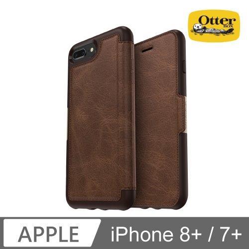 OtterBox iPhone 7+/8+ Strada步道者系列真皮掀蓋保護殼-咖啡