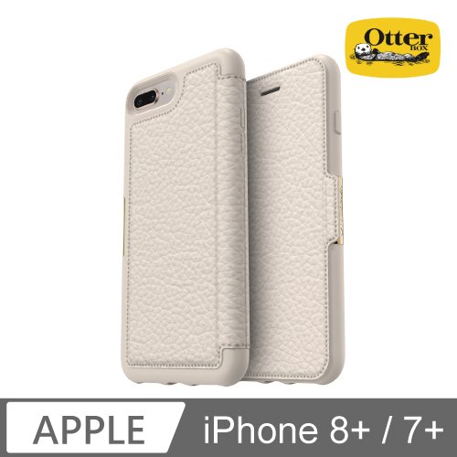 OtterBox iPhone 7+/8+ Strada步道者系列真皮掀蓋保護殼-白