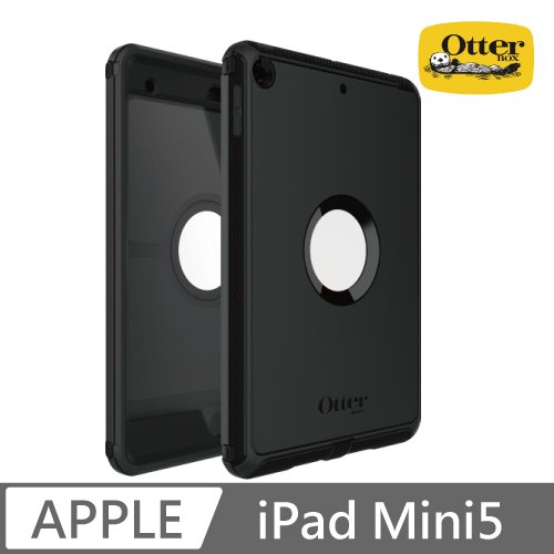 OtterBox iPad mini5 Defender防禦者系列保護殼-黑